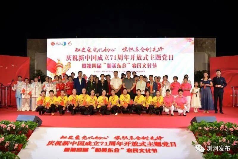 乾隆主动退休当太上皇，在三年的太上皇岁月里，他都在干什么？